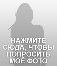 Iamvib5